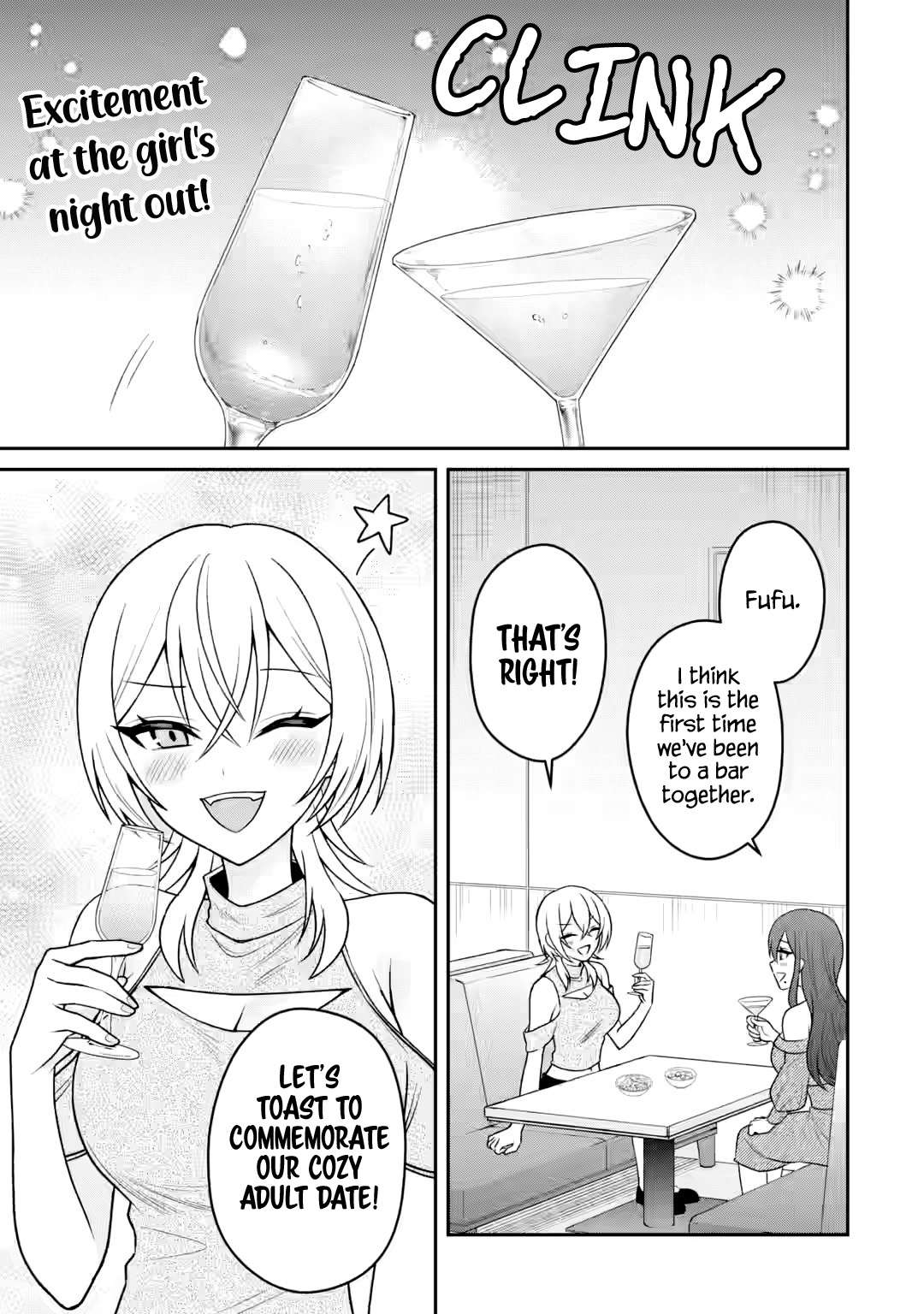 I was Reincarnated as the Scumbag from a Netorare Manga, But the Heroine is Coming on to Me, Chapter 18 image 01